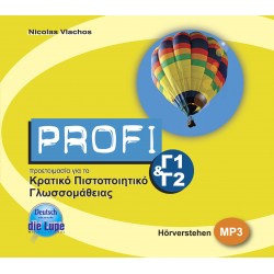 Profi C1&C2 MP3
